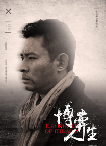 香蕉色网站